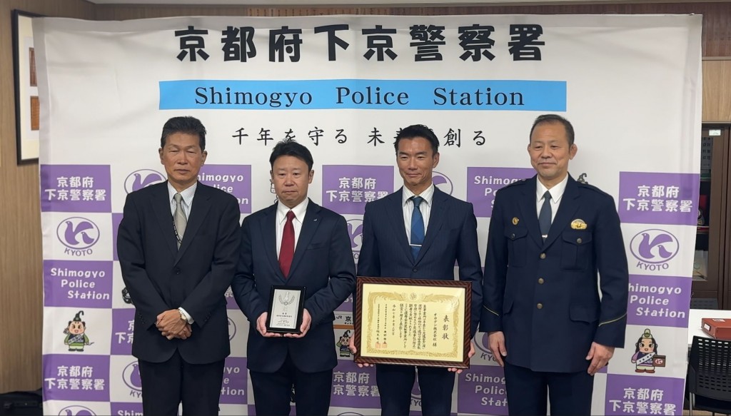 クリップボード_11-12-2025_01