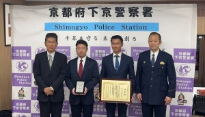 クリップボード_11-12-2025_01