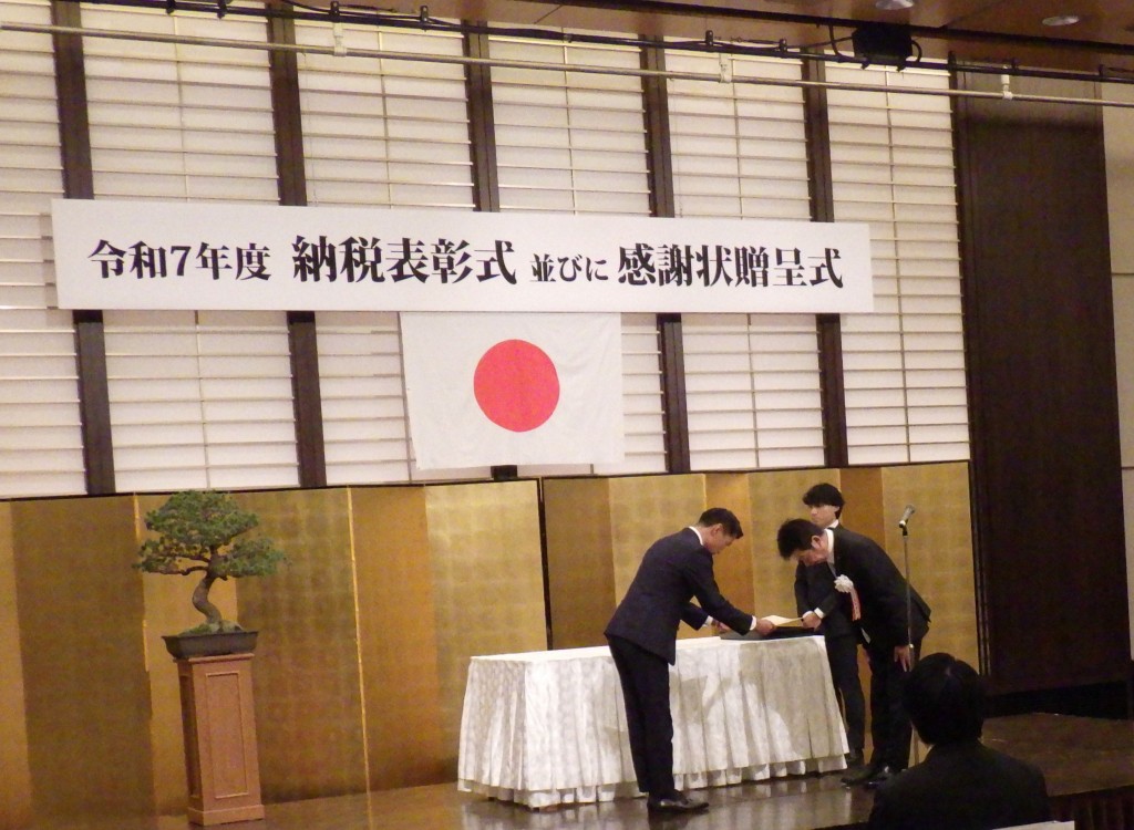 クリップボード_12-19-2025_01